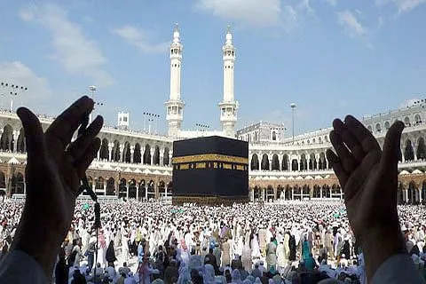 Last Date For Submission Of Hajj Application Forms Extended To