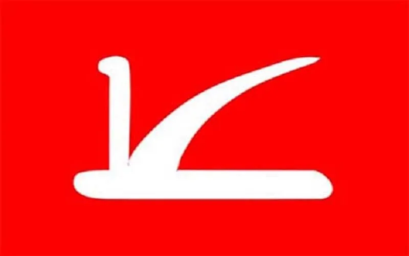 Nc Hosts Meeting Of Srinagar Leaders To Discuss Key Issues