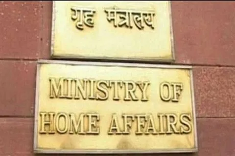 MHA seeks more time to decide on prosecution sanction in Arms Licences Scam