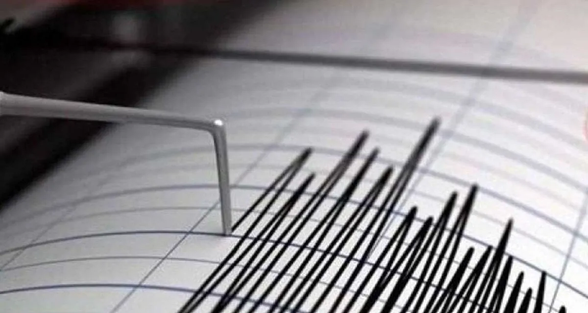 A 5.8-magnitude earthquake strikes Afghanistan and tremors were felt in Kashmir