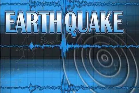 A mild earthquake in the town of Doda and the surrounding areas