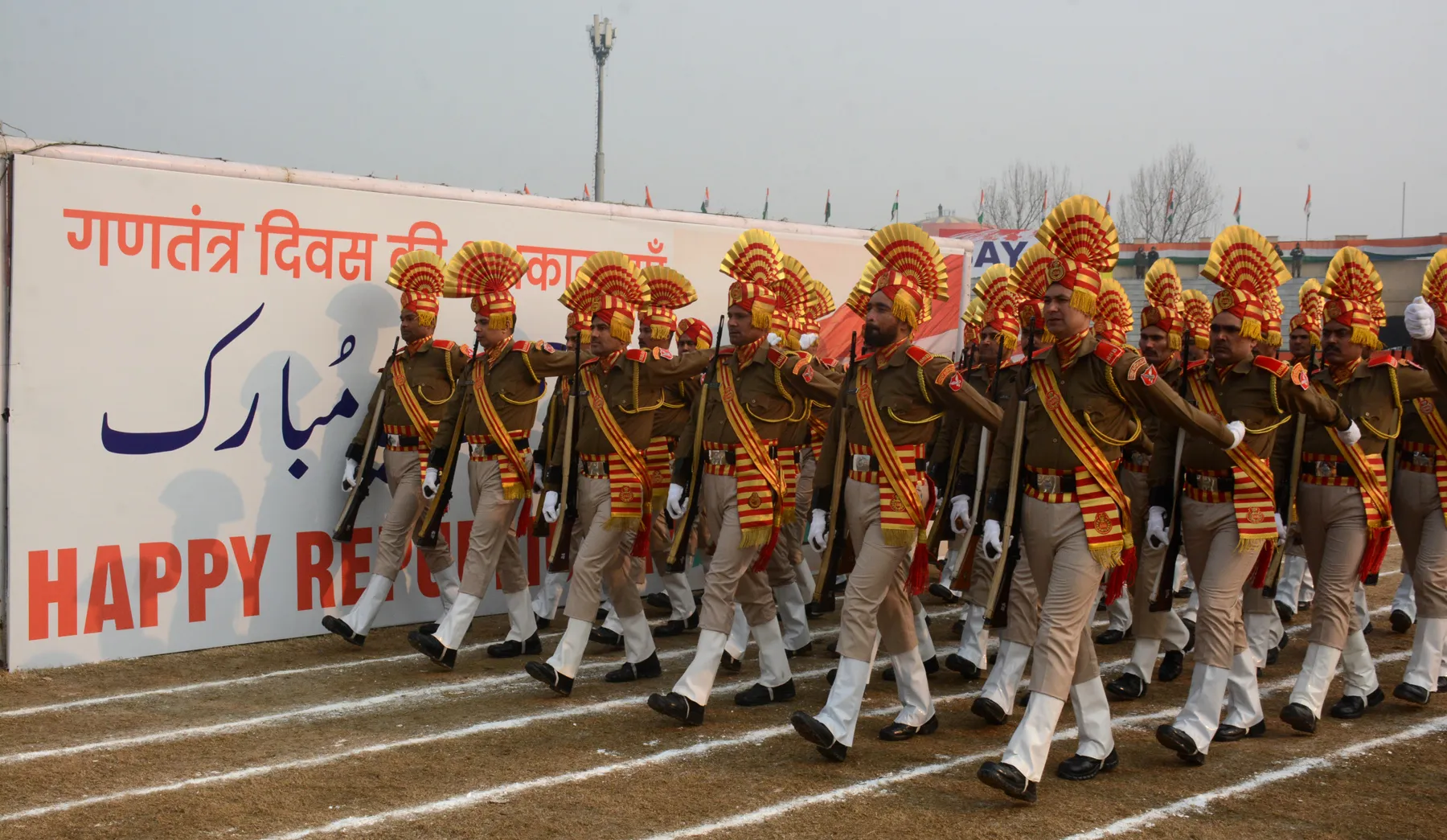 Full dress rehearsal for the upcoming Republic Day parade at Bakshi stadium in Srinagar 6
