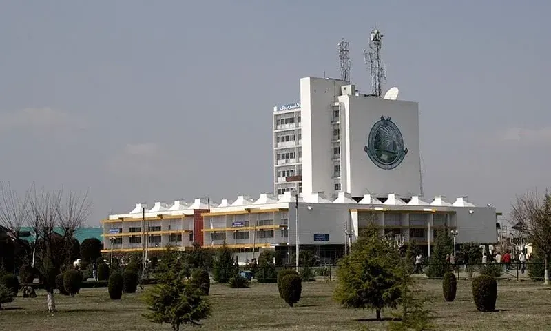 Kashmir University jumps from 45th to 34th rank in NIRF 2025