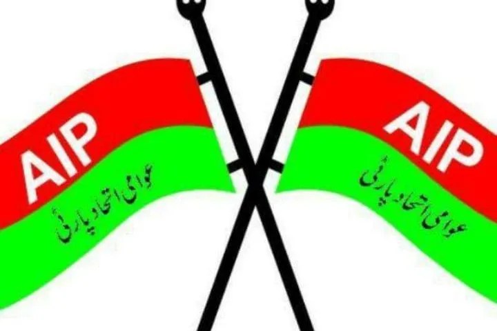 AIP slams Omar Abdullah government over ‘one year of inaction’ in Jammu and Kashmir