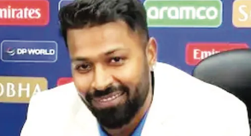 Next goal ICC T20 World Cup Hardik Pandya