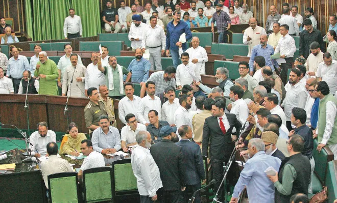 बजट सत्र असहमतिपूर्ण ढंग से समाप्त हुआ
