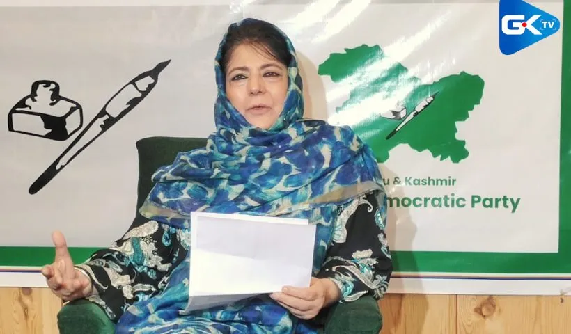 Mehbooba accuses NC of ignoring projects in south Kashmir