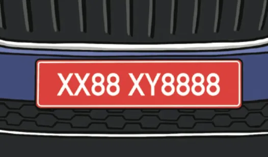 India Proposes New Registration Plate Design for Hydrogen Vehicles