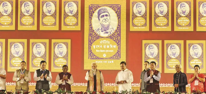 Greater Kashmir - Politics - News Image