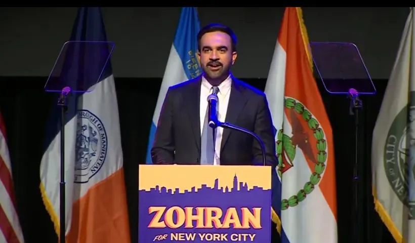 Zohran Mamdani will be sworn in as mayor on a Quran, a first in New York City history