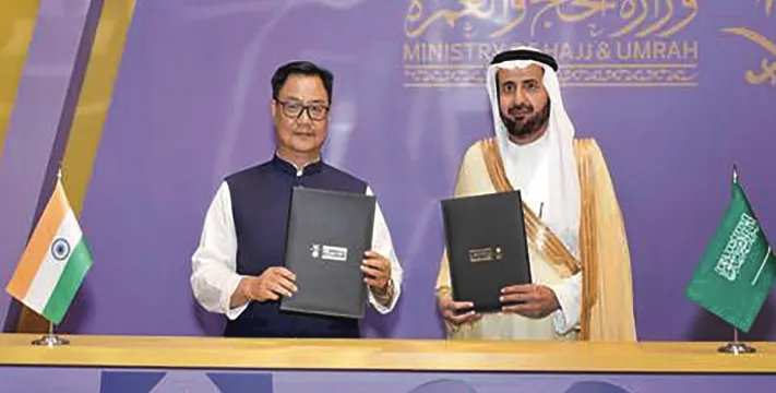 Union Minister Kiren Rijiju visits Kingdom of Saudi Arabia