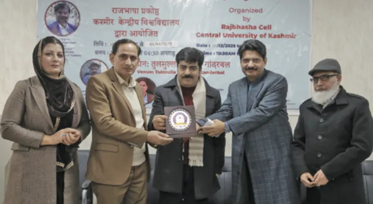 CUK launches training programme on Hindi for non-teaching staff