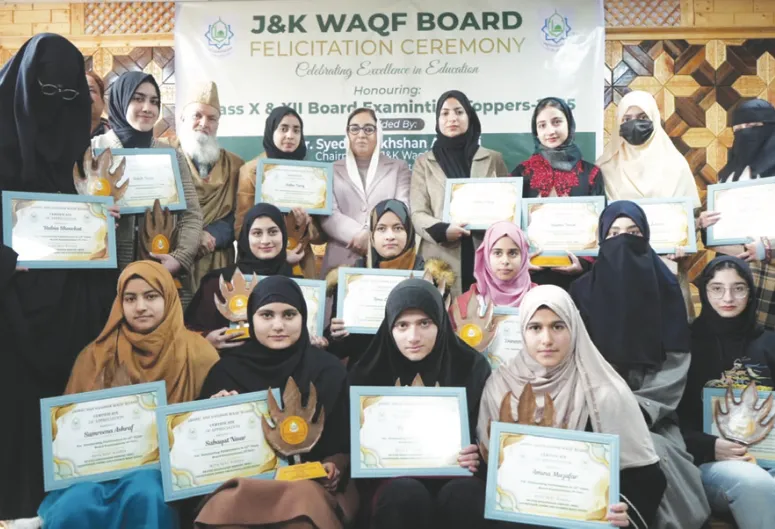 Reforms, big decisions in education sector will continue: Dr Darakhshan