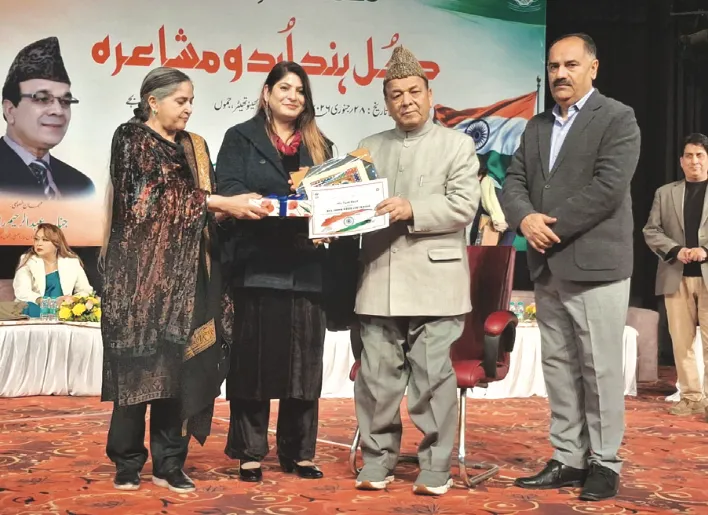 Poetry promotes unity, harmony, cultural exchange: Speaker LA