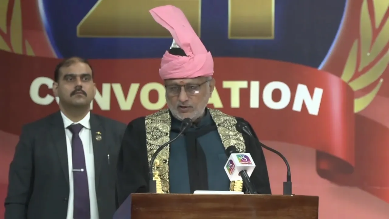 Trust in talent of J&K universities