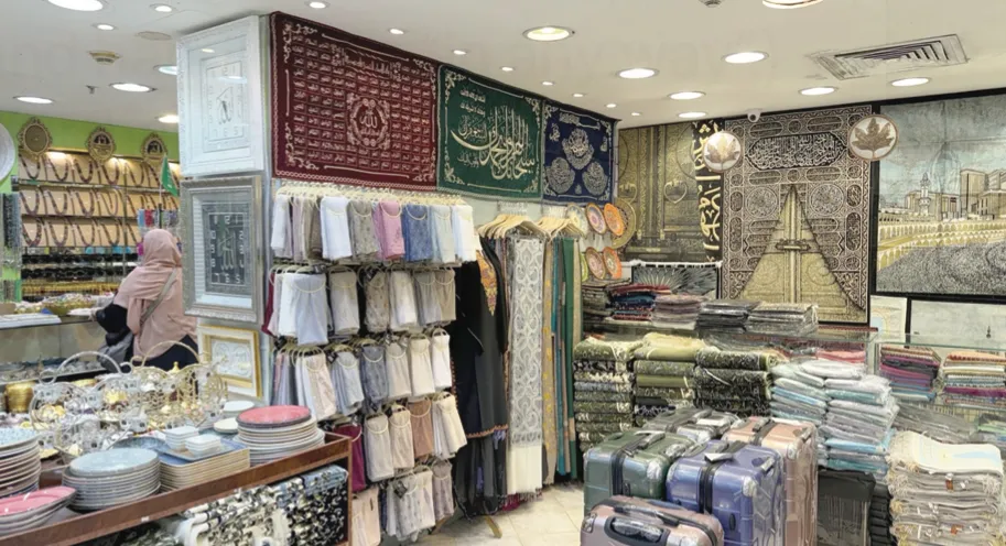 Shawls, survival, and sheer grit: How a Srinagar native built his kingdom in Saudi Arabia