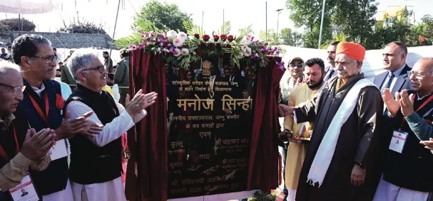 Mahashivratri Festivities: India’s heritage rooted in brotherhood, Dharma: LG Manoj Sinha