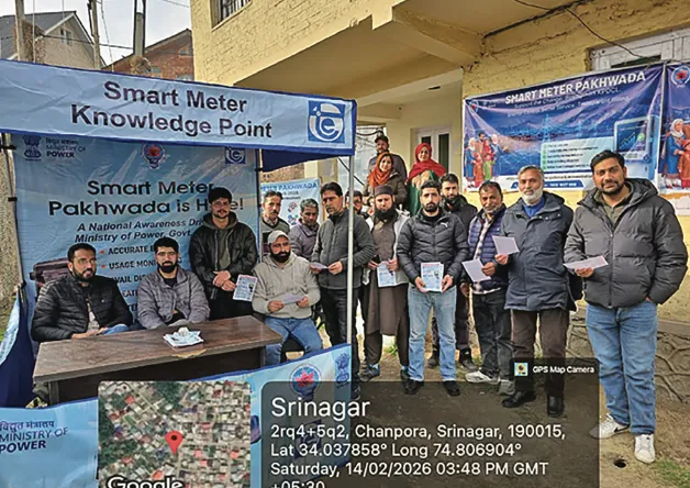 KPDCL observes ‘Smart Meter Pakhwada’ to promote consumer awareness, digital power services
