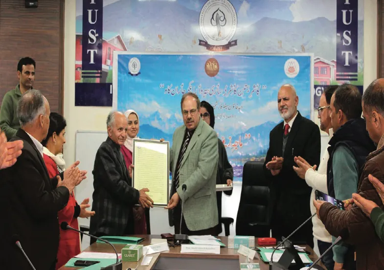 International Mother Language Day celebrated at IUST