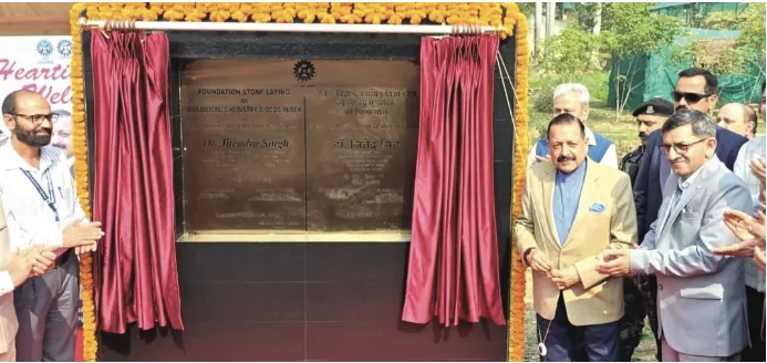 Lavender cultivation transforming region into aroma based agri-economy hub: Dr Jitendra