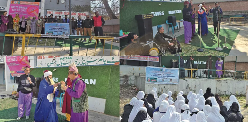 Cultural programme under NMJ&K Abhiyan organised in Anantnag