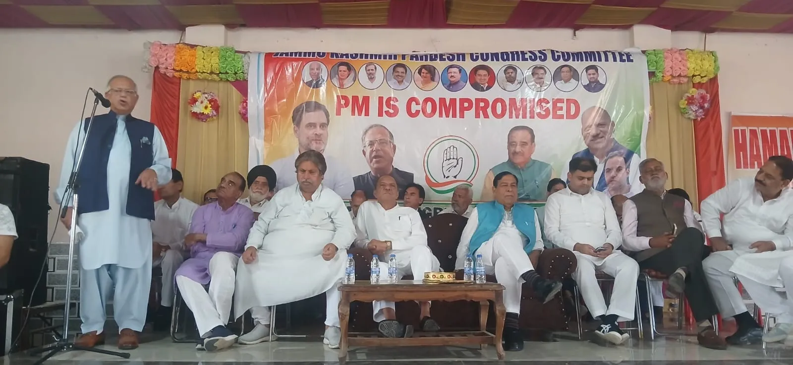 Trade deal with US anti-farmer, anti-poor: Tariq Hameed Karra