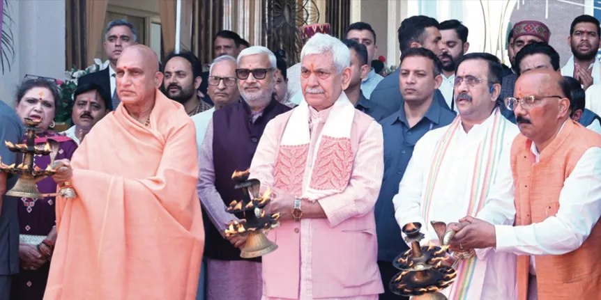 Abtak.com - Entertainment - News Image